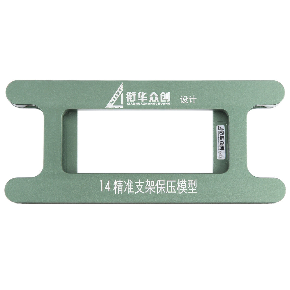 JIEHUAZHONGCHUANG For iPhone 14 Magnetic LCD Screen Frame Bezel Pressure Holding Mold Mobile Phone Repair Tool JIEHUAZHONGCHUANG For iPhone 14 Magnetic LCD Screen Frame Bezel Pressure Holding Mold Mobile Phone Repair Tool